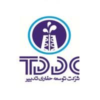 توسعه حفاری تدبیر